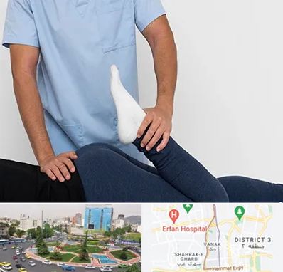 دکتر متخصص لگن در ونک 