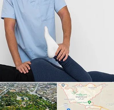 دکتر متخصص لگن در شهرکرد