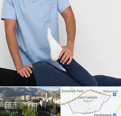 دکتر متخصص لگن در اختیاریه 