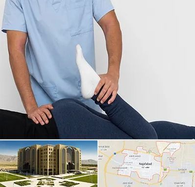 دکتر متخصص لگن در نجف آباد