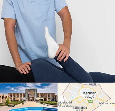 دکتر متخصص لگن در کرمان