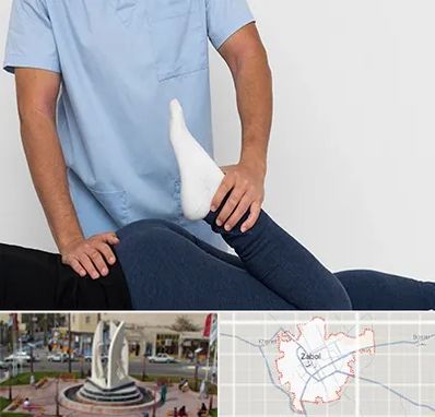 دکتر متخصص لگن در زابل