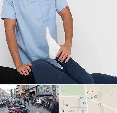 دکتر متخصص لگن در چهارراه استانبول