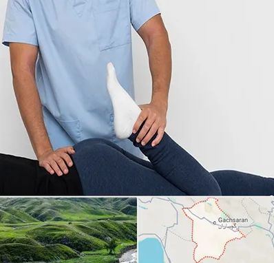 دکتر متخصص لگن در گچساران