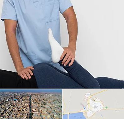 دکتر متخصص لگن در بندر ماهشهر