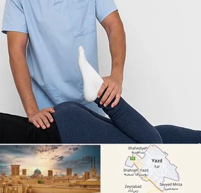 دکتر متخصص لگن در یزد