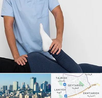 دکتر متخصص لگن در قیطریه 