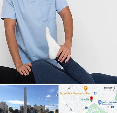 دکتر متخصص لگن در فلکه گاز شیراز 