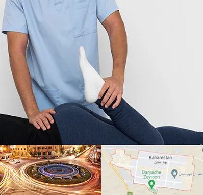 دکتر متخصص لگن در بهارستان