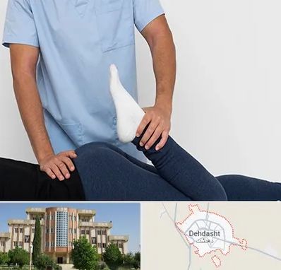 دکتر متخصص لگن در دهدشت