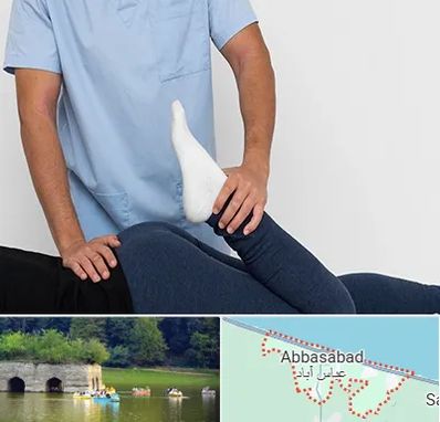 دکتر متخصص لگن در عباس آباد