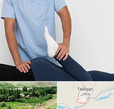 دکتر متخصص لگن در طالقان