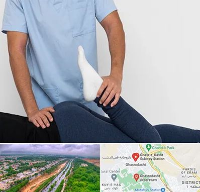 دکتر متخصص لگن در قصرالدشت شیراز 