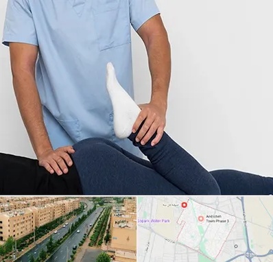 دکتر متخصص لگن در فاز سه اندیشه