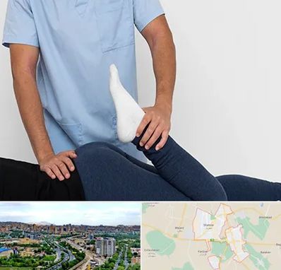 دکتر متخصص لگن در شهریار