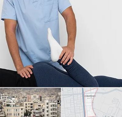دکتر متخصص لگن در اسکندری
