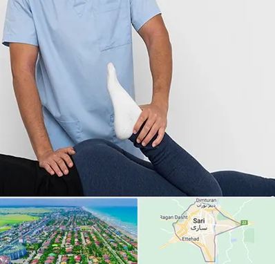 دکتر متخصص لگن در ساری