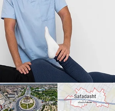 دکتر متخصص لگن در صفادشت