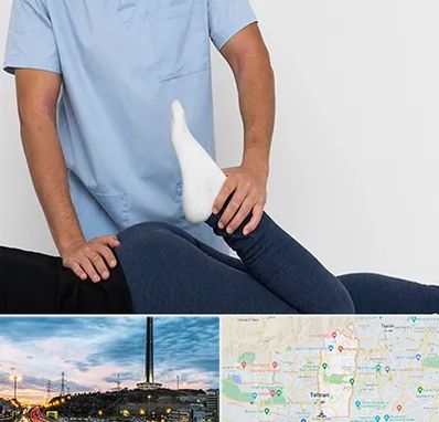 دکتر متخصص لگن در منطقه 2 تهران 