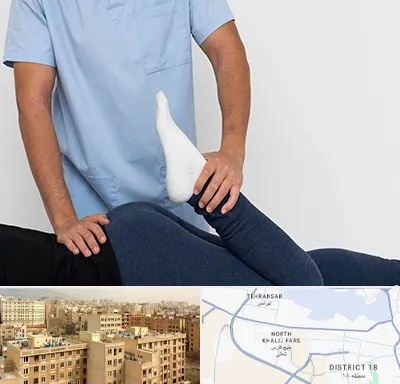 دکتر متخصص لگن در جنوب غرب تهران