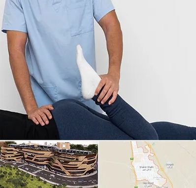 دکتر متخصص لگن در شاهین شهر