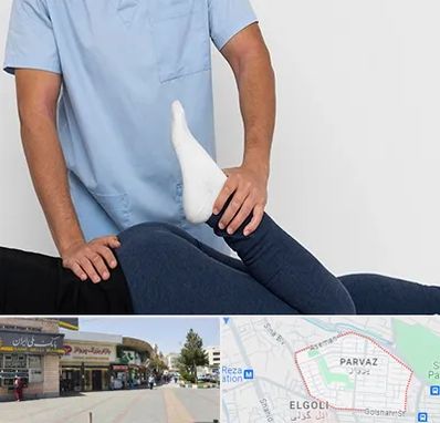 دکتر متخصص لگن در پرواز تبریز