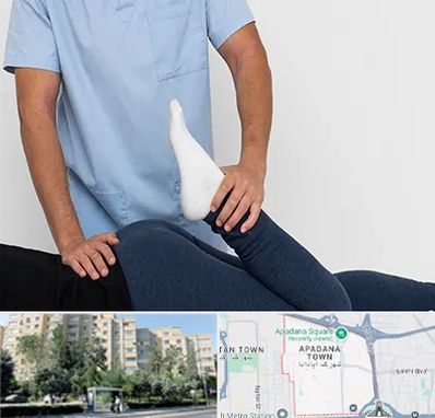 دکتر متخصص لگن در آپادانا