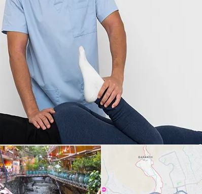 دکتر متخصص لگن در درکه