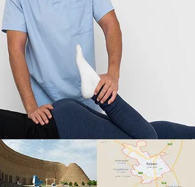 دکتر متخصص لگن در سیرجان