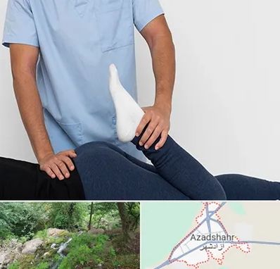 دکتر متخصص لگن در آزادشهر