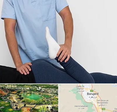 دکتر متخصص لگن در بروجرد