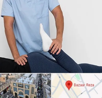 دکتر متخصص لگن در بازار رضا مشهد