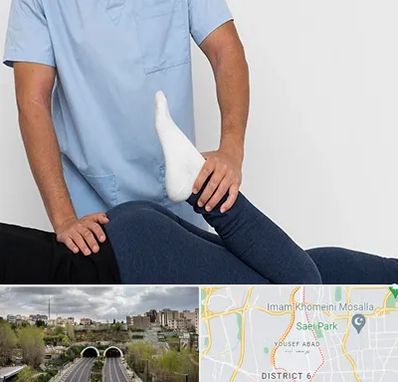 دکتر متخصص لگن در یوسف آباد 