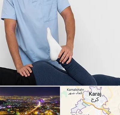 دکتر متخصص لگن در کرج