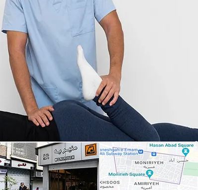 دکتر متخصص لگن در منیریه