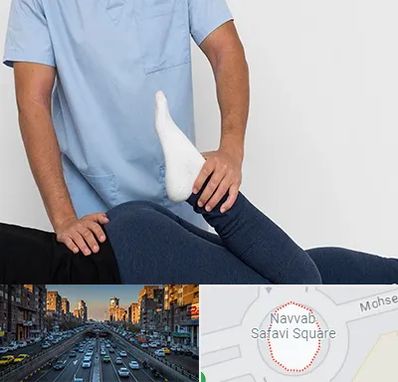 دکتر متخصص لگن در نواب 
