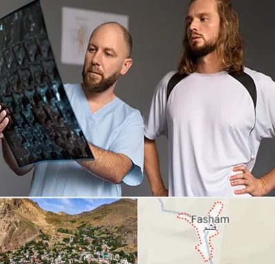 دکتر متخصص اسکلت بدن در فشم