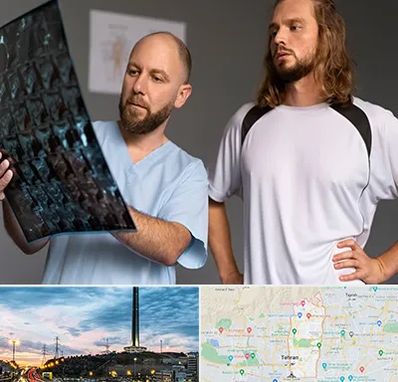 دکتر متخصص اسکلت بدن در منطقه 2 تهران 