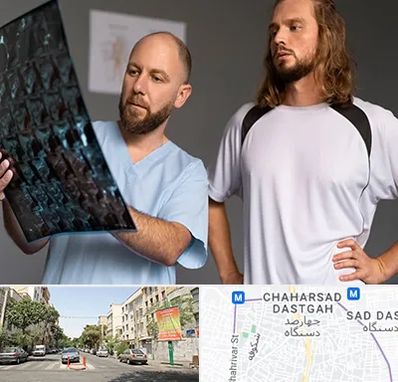 دکتر متخصص اسکلت بدن در چهارصد دستگاه 