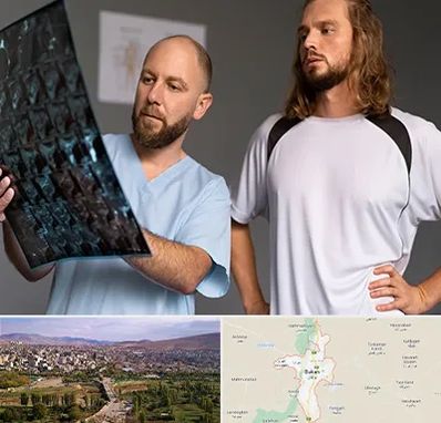 دکتر متخصص اسکلت بدن در بوکان