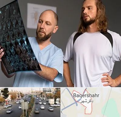 دکتر متخصص اسکلت بدن در باقرشهر