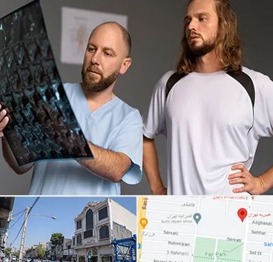 دکتر متخصص اسکلت بدن در افسریه