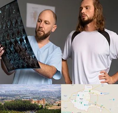 دکتر متخصص اسکلت بدن در بیرجند