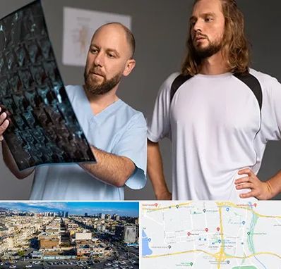 دکتر متخصص اسکلت بدن در شهرک راه آهن 