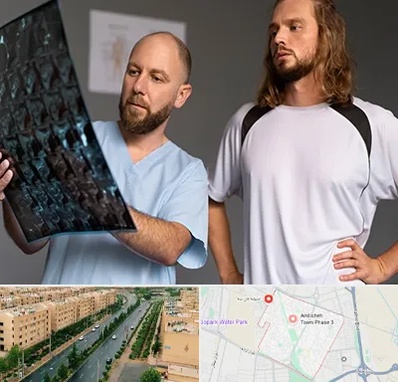 دکتر متخصص اسکلت بدن در فاز سه اندیشه