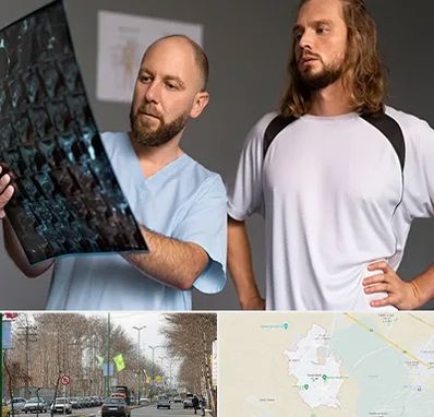 دکتر متخصص اسکلت بدن در نظرآباد کرج 