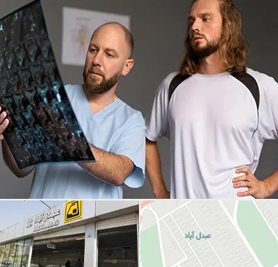 دکتر متخصص اسکلت بدن در عبدل آباد