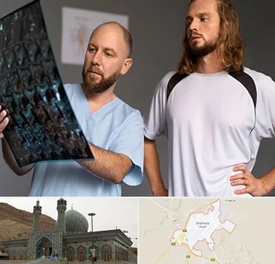 دکتر متخصص اسکلت بدن در شهرضا