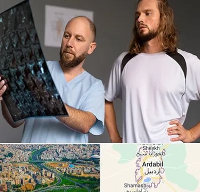 دکتر متخصص اسکلت بدن در اردبیل