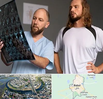 دکتر متخصص اسکلت بدن در بابل